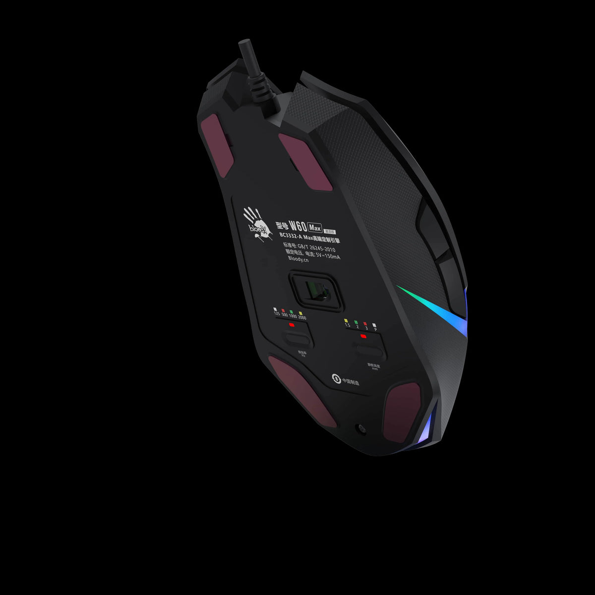 Bloody W60 Max RGB Gaming Mouse