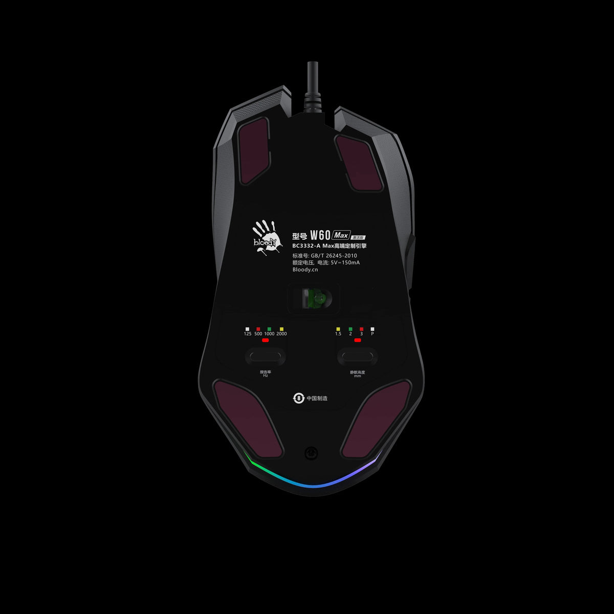 Bloody W60 Max RGB Gaming Mouse
